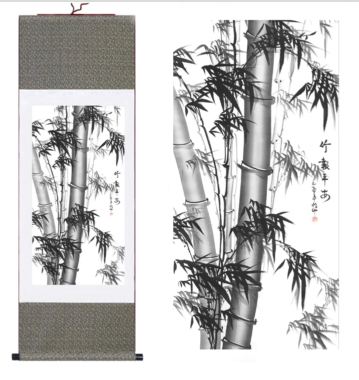 Detail Lukisan Bambu Cina Nomer 31