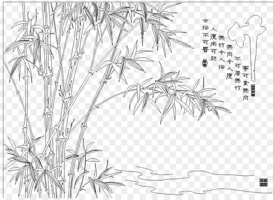 Detail Lukisan Bambu Hitam Putih Nomer 22