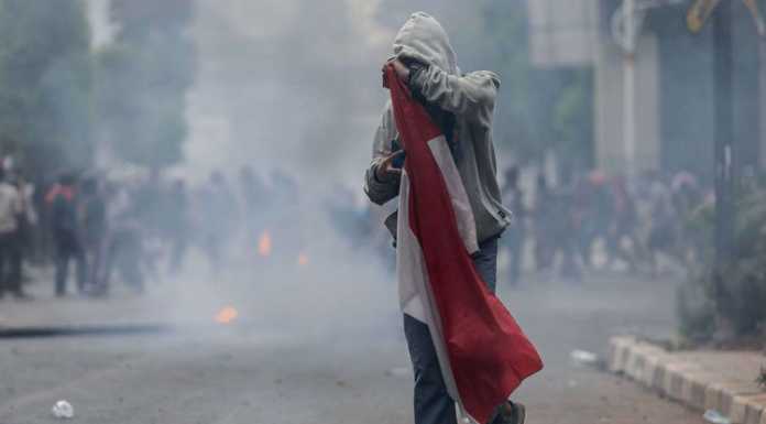 Detail Lukisan Bendera Merah Putih Nomer 32