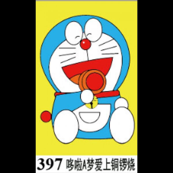 Detail Lukisan Doraemon Nomer 26