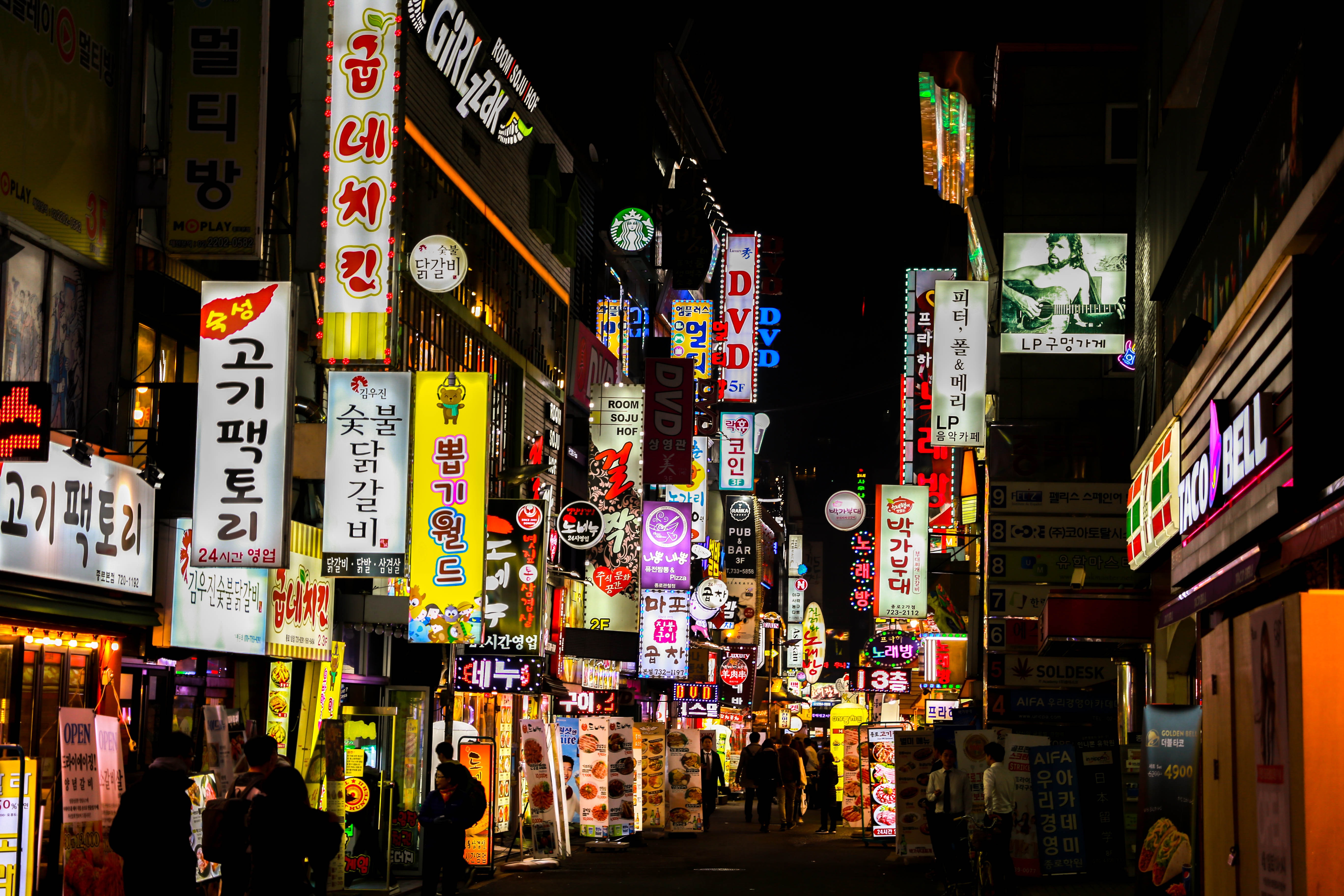 Detail Pemandangan Korea Malam Hari Nomer 3