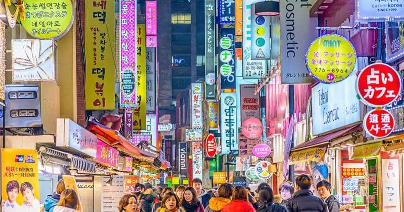 Detail Pemandangan Kota Seoul Korea Selatan Nomer 47
