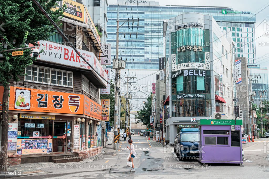 Detail Pemandangan Seoul Korea Selatan Nomer 43