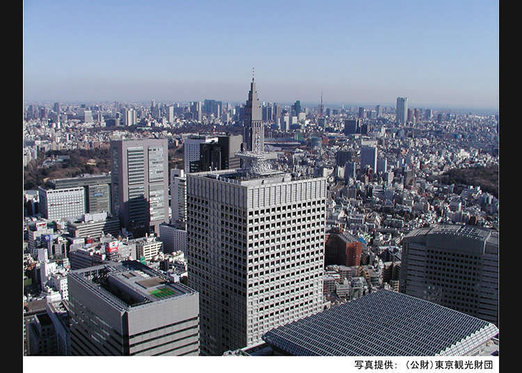 Detail Pemandangan Tokyo Nomer 46