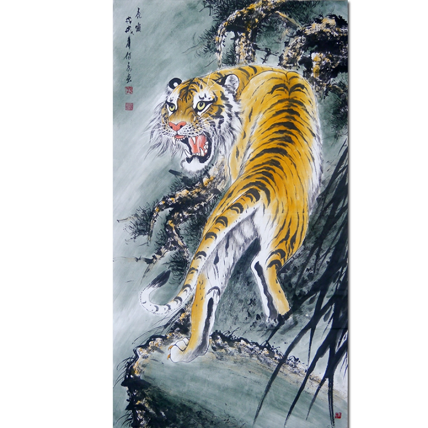 Detail Lukisan Harimau Pensil Nomer 39