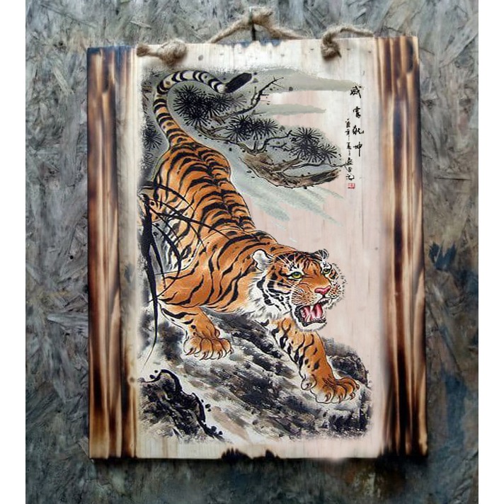 Detail Lukisan Hewan Gambar Harimau Nomer 33