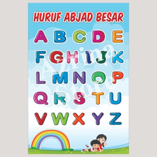 Detail Lukisan Huruf Abjad Nomer 40