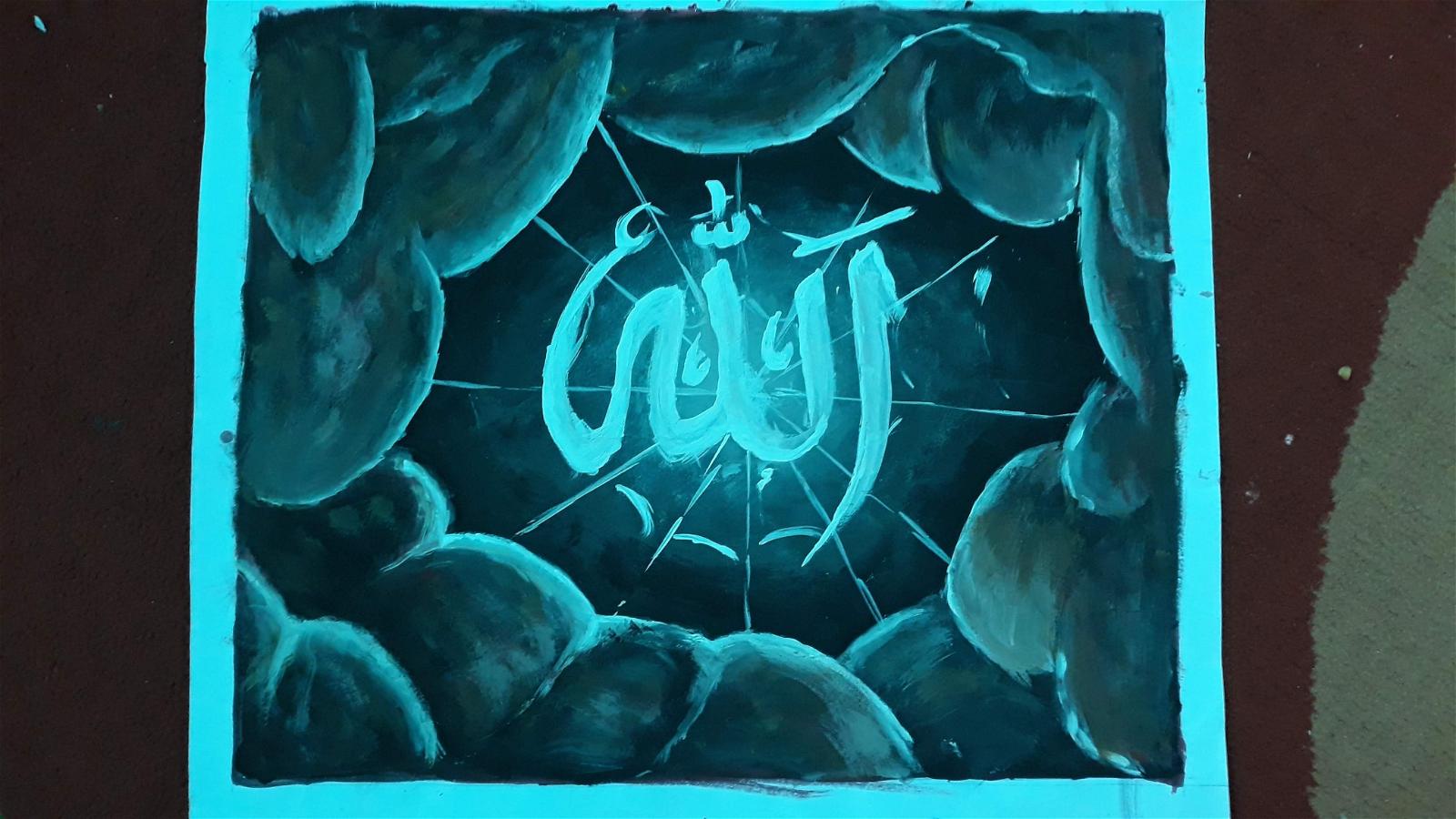 Detail Lukisan Islami Keren Nomer 44
