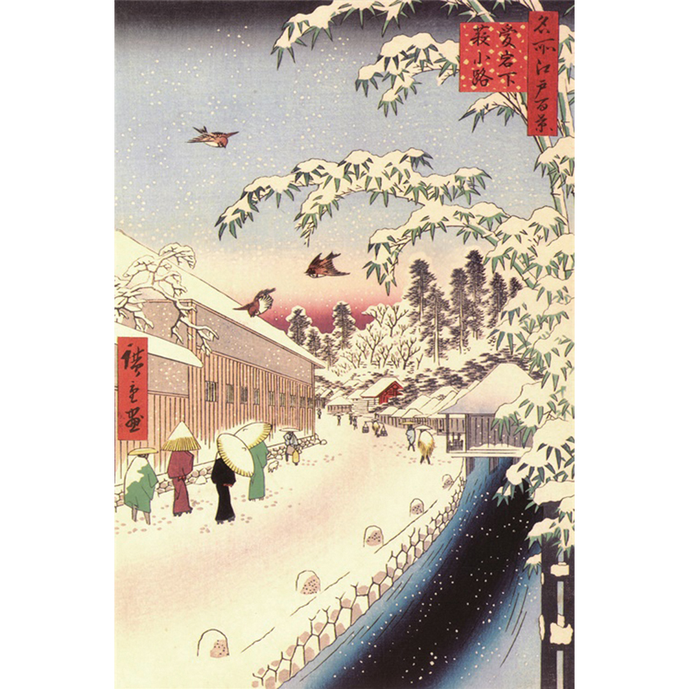 Detail Lukisan Jepang Klasik Nomer 3