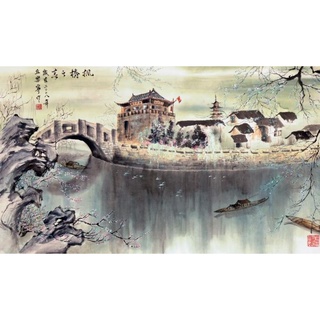 Detail Lukisan Jepang Klasik Nomer 46