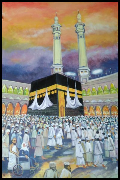 Detail Lukisan Kabah Nomer 3