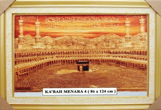 Detail Lukisan Kabah Nomer 42