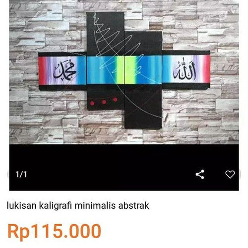 Detail Lukisan Kaligrafi Abstrak Minimalis Nomer 29