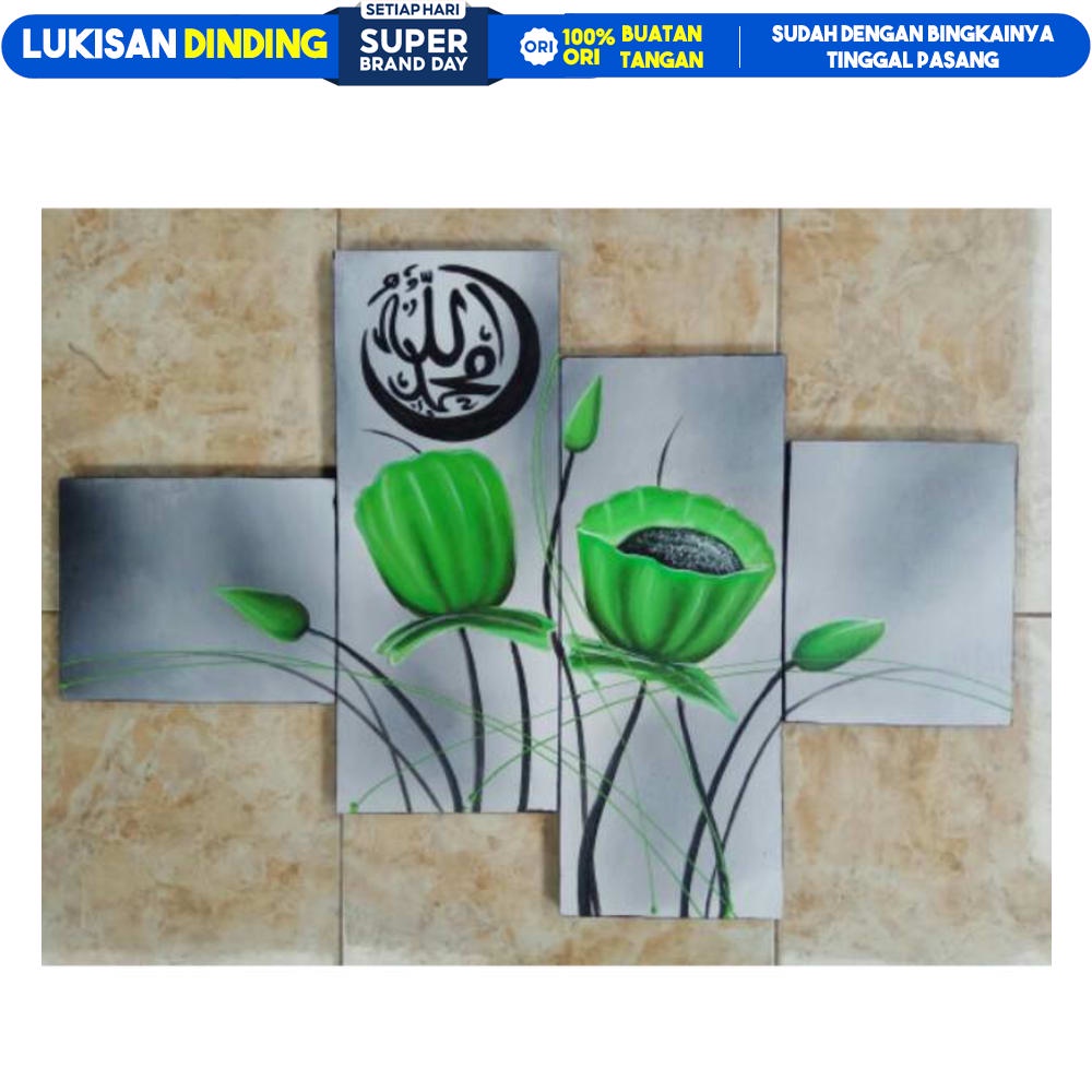Detail Lukisan Kaligrafi Abstrak Minimalis Nomer 41