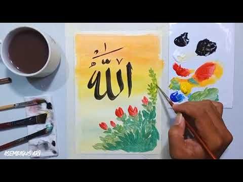 Detail Lukisan Kaligrafi Sederhana Nomer 4