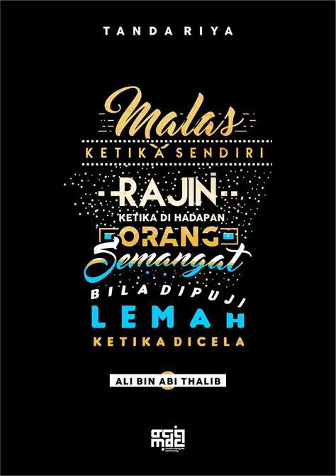 Detail Lukisan Kata Kata Di Dinding Nomer 32