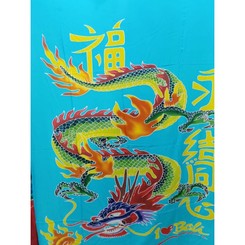 Detail Lukisan Naga Bali Nomer 35