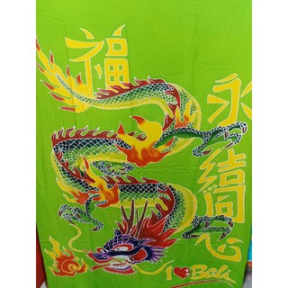 Detail Lukisan Naga Bali Nomer 48