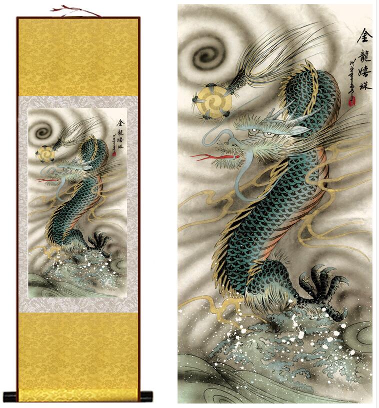 Detail Lukisan Naga Cina Nomer 16