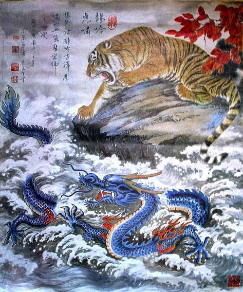 Detail Lukisan Naga Cina Nomer 18
