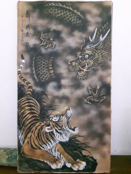 Detail Lukisan Naga Vs Harimau Nomer 10