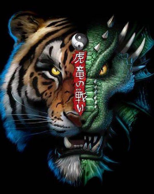 Detail Lukisan Naga Vs Harimau Nomer 24