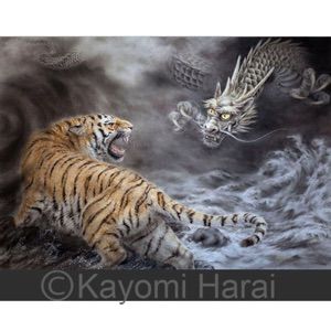 Detail Lukisan Naga Vs Harimau Nomer 40