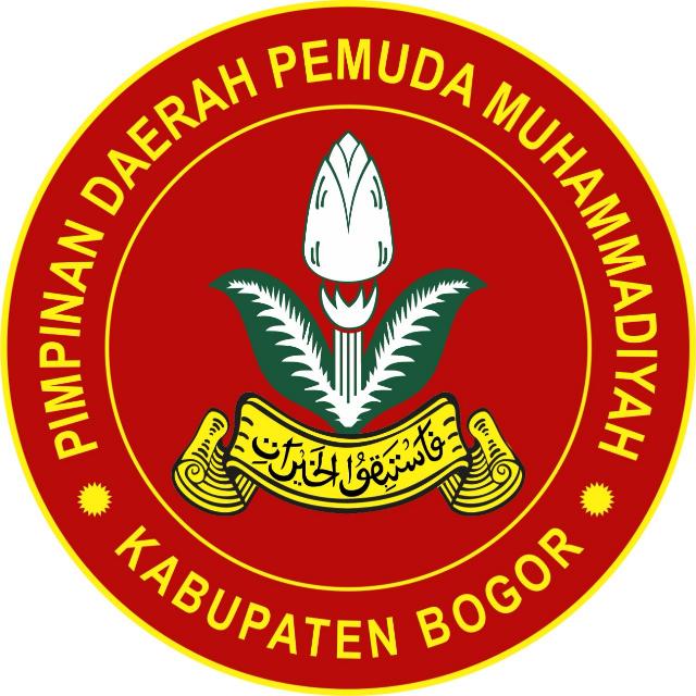 Detail Pemuda Muhammadiyah Logo Nomer 16