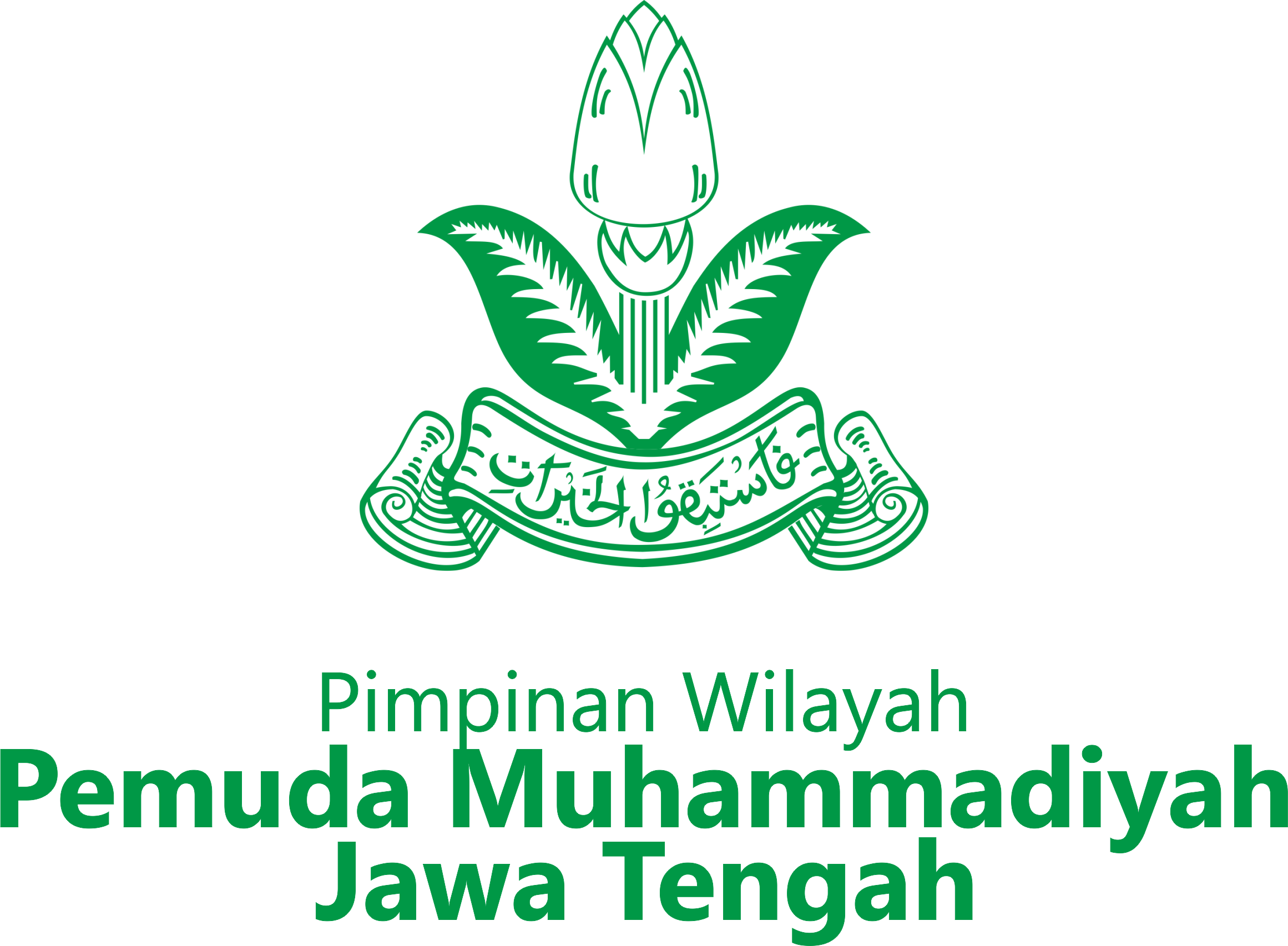 Detail Pemuda Muhammadiyah Logo Nomer 31