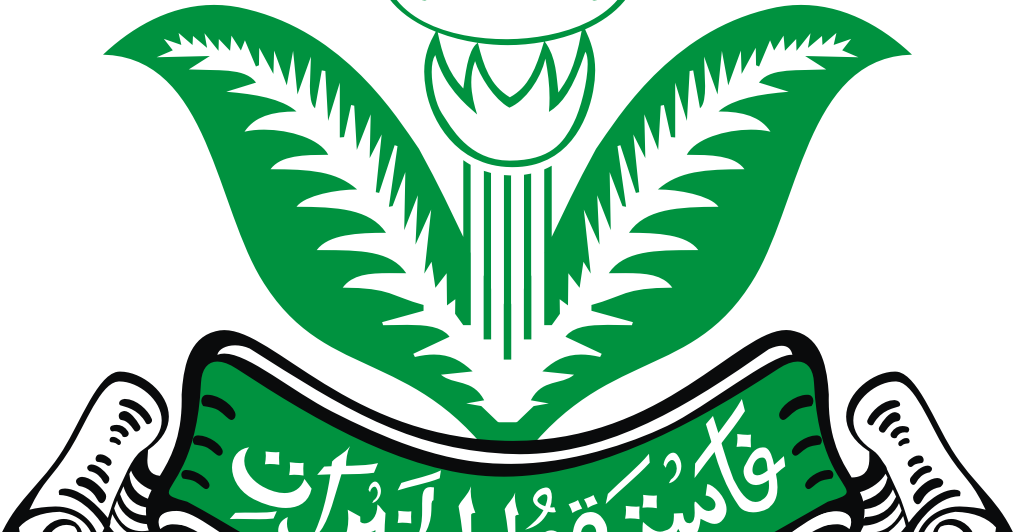 Detail Pemuda Muhammadiyah Logo Nomer 7