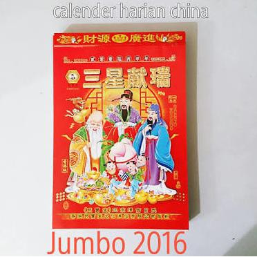 Detail Penanggalan Cina 2017 Nomer 18