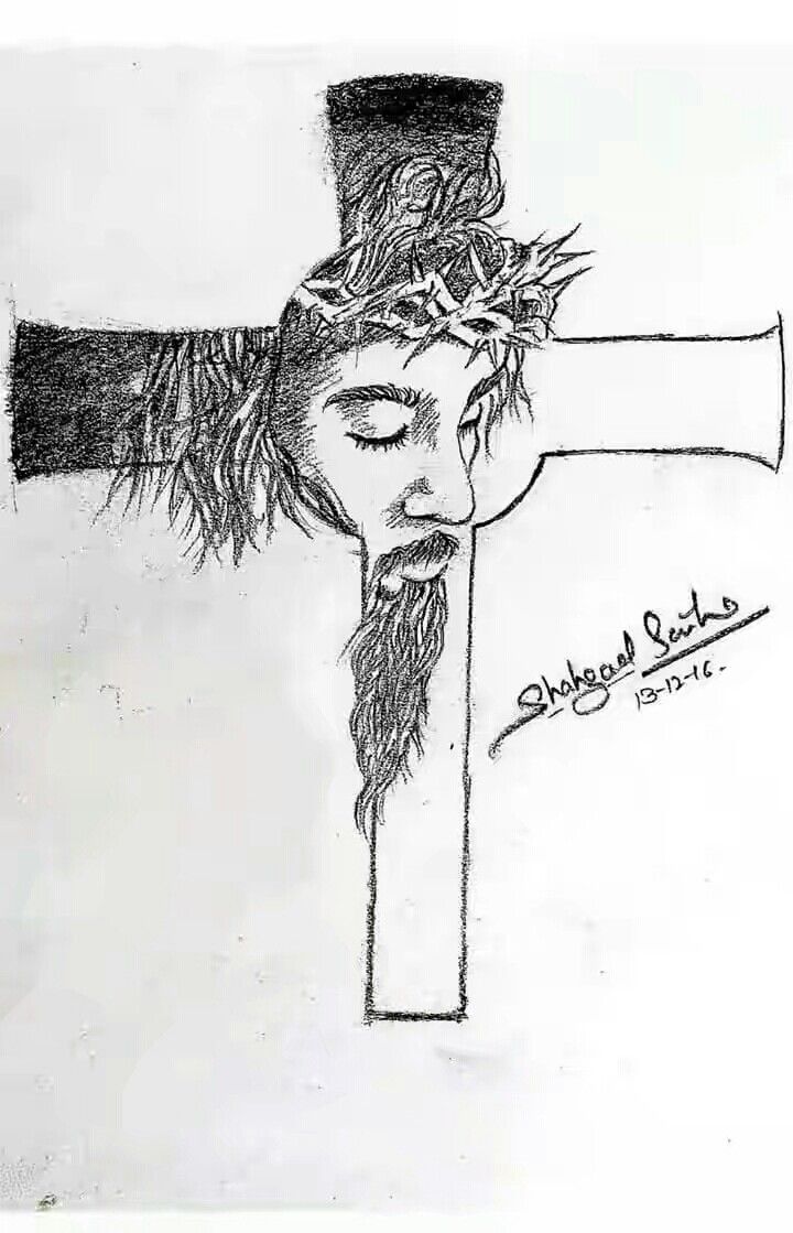 Pencil Drawings Of Jesus On The Cross - KibrisPDR