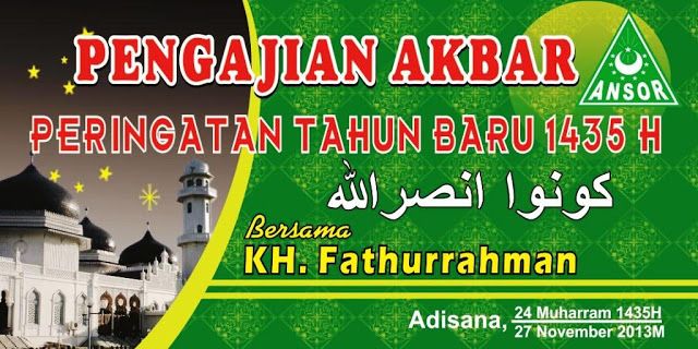 Detail Pengajian Banner Nomer 28