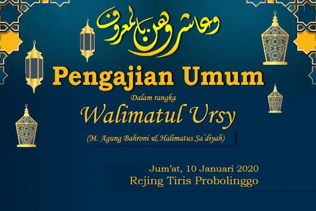 Detail Pengajian Banner Nomer 45