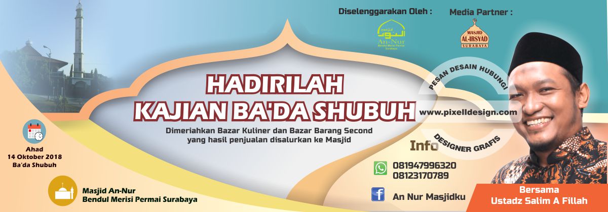 Detail Pengajian Banner Nomer 8
