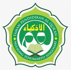 Detail Pengajian Png Nomer 29
