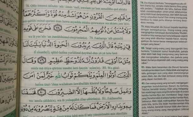 Detail Pengasihan Surat Al An Am Ayat 103 Nomer 13