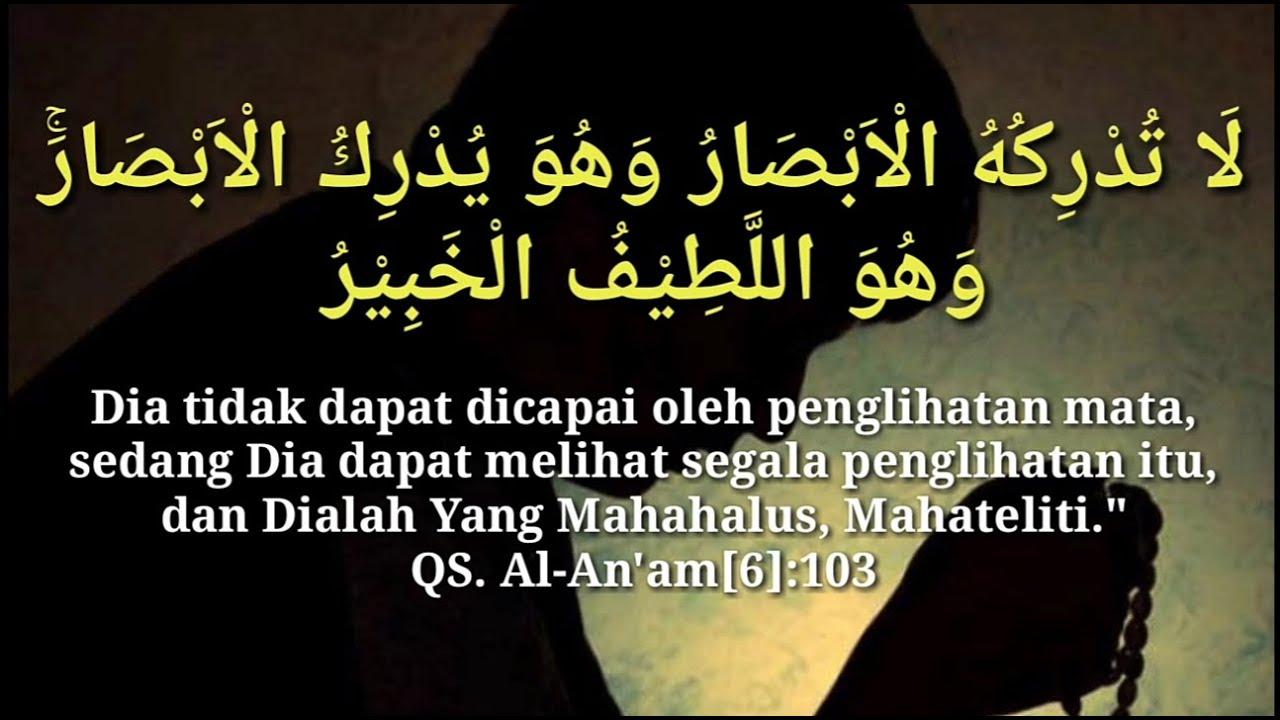 Detail Pengasihan Surat Al An Am Ayat 103 Nomer 3