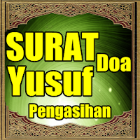 Detail Pengasihan Surat Yusuf Nomer 14