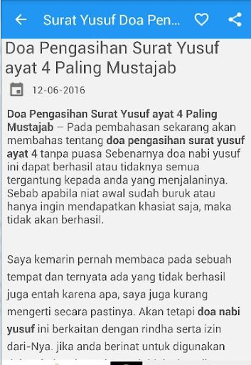 Detail Pengasihan Surat Yusuf Nomer 20