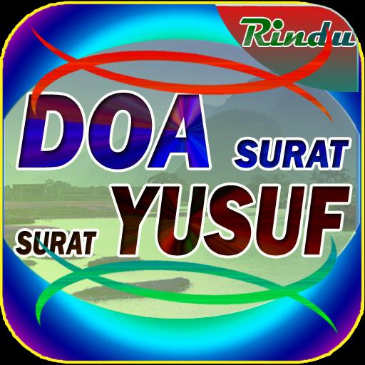 Detail Pengasihan Surat Yusuf Nomer 30