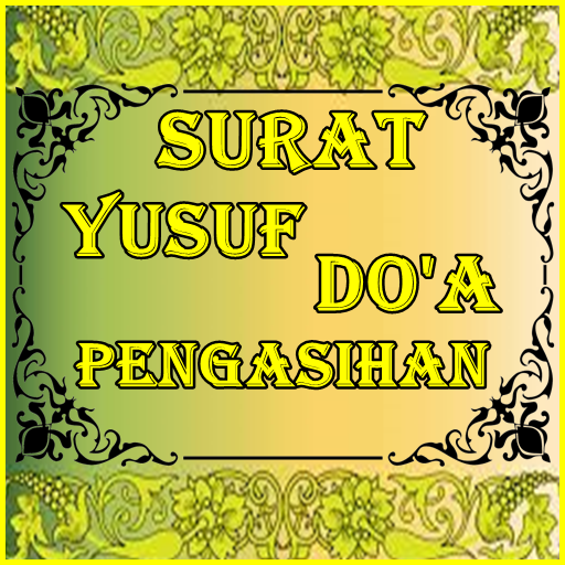 Detail Pengasihan Surat Yusuf Nomer 32