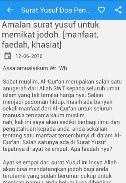 Detail Pengasihan Surat Yusuf Nomer 58