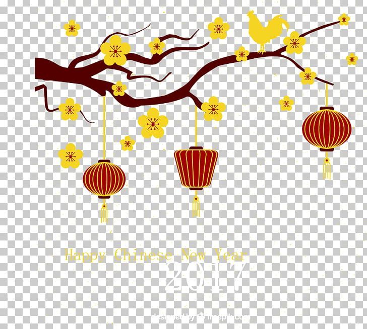 Detail Lunar New Year Png Nomer 54