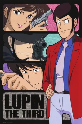 Lupin The Third Anime - KibrisPDR