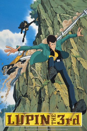 Detail Lupin The Third Anime Nomer 23