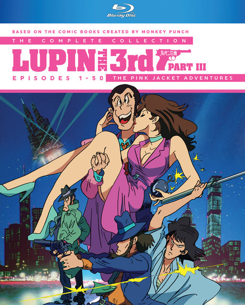 Detail Lupin The Third Anime Nomer 24