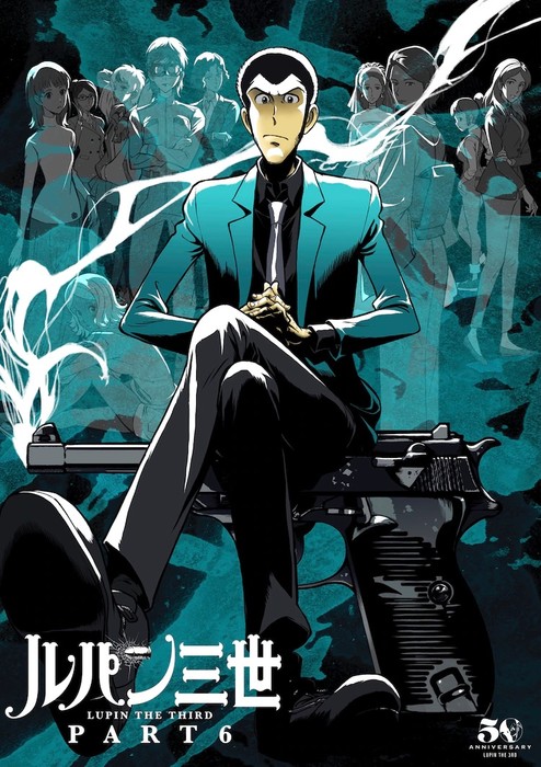 Detail Lupin The Third Anime Nomer 32