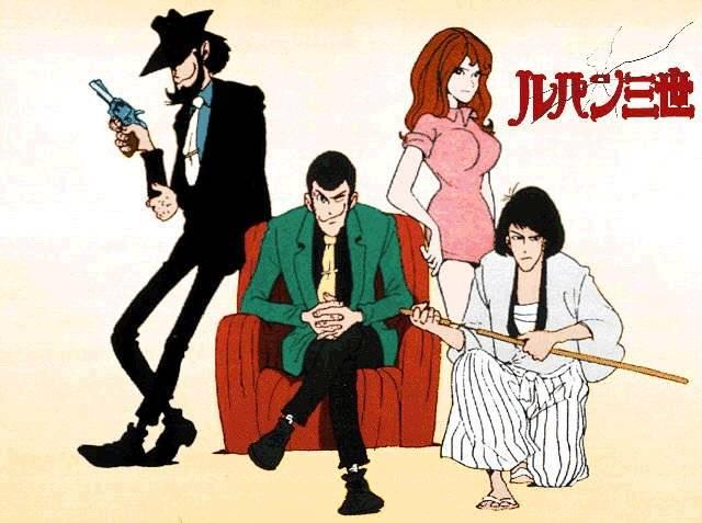 Detail Lupin The Third Anime Nomer 10