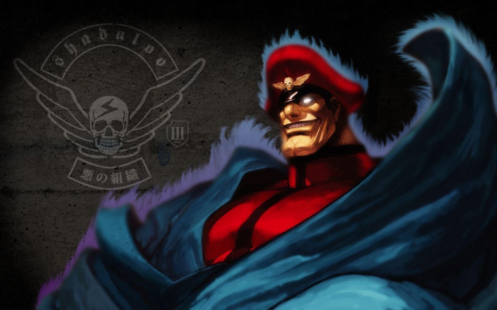 Detail M Bison Wallpapers Nomer 14